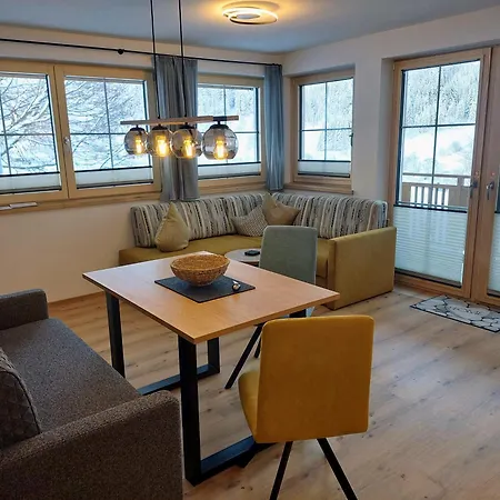 Laerchenhof Апартаменты *